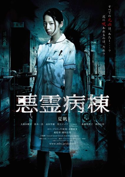 没高中毕业证能考会计证吗