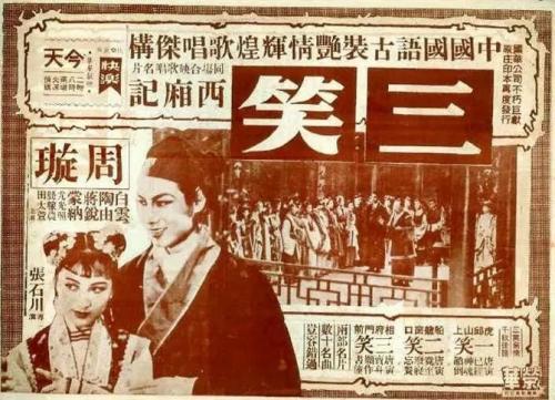 豊橋技術科学大学艺术文凭证书
