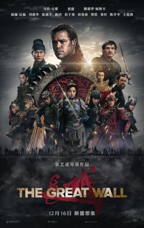 弘前学院大学环境科学学位证书